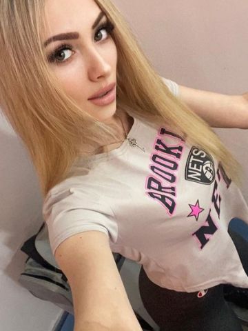 Далия