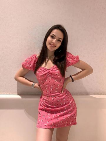 Лея